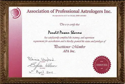 Award