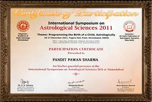 Award